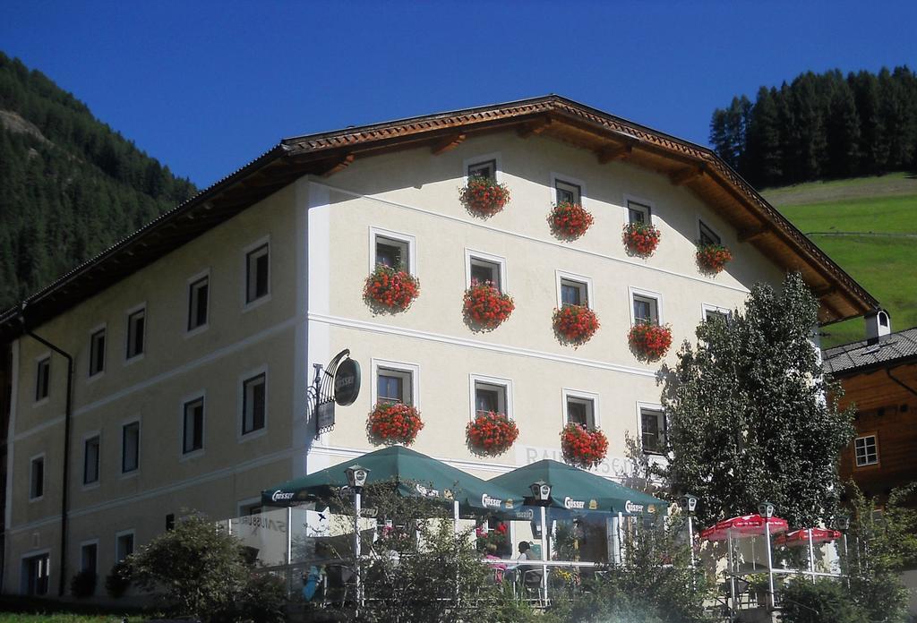 Gasthaus Raiffeisen Hostal Innervillgraten Exterior foto